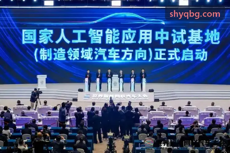 多模态感知下的J9直营集团【CHINA】官方网站手眼力觉标定现场